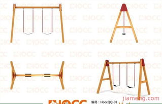 永嘉縣永臨教學(xué)用品廠兒童玩具加盟連鎖 攜手全球加盟網(wǎng)，共繪教育玩具新藍(lán)圖